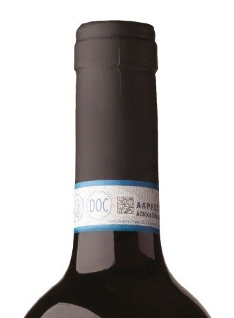 Aglianico – Sannio DOP 2015 – La Vinicola del Titerno