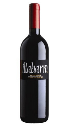iltabarro valentina cubi