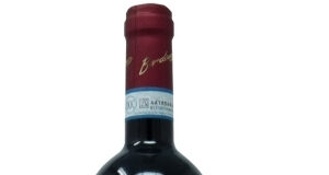 Vatepe Nebbiolo d’Alba DOC 2018 – Bordone Giuseppe