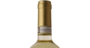 Vernaccia di San Gimignano Riserva 2017 – Guicciardini Strozzi
