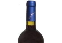 In Petra Montepulciano d’Abruzzo BIO 2016 – Chiusa Grande