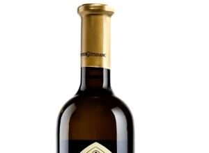 Marche bianco IGT Gramelot 2019 – Castignano