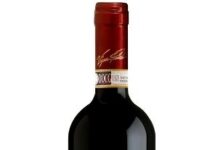 ‘Vigna Pedale’ Castel del Monte Riserva DOCG 2016 – Torrevento